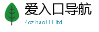 王中王493333WWW马头诗任...